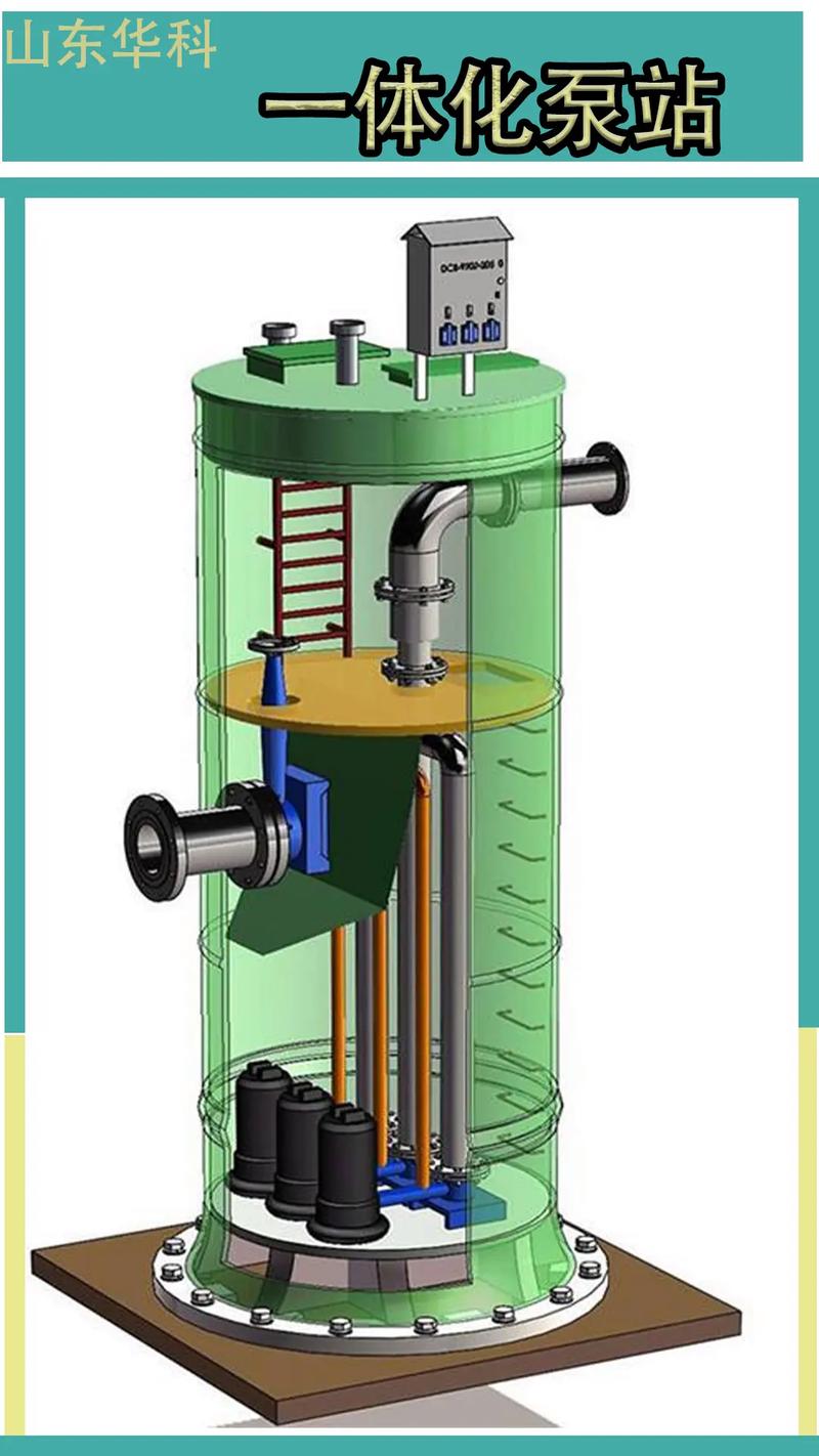 云南政策与技术双轮驱动，一体化污水处理设备市场迎来高光时刻